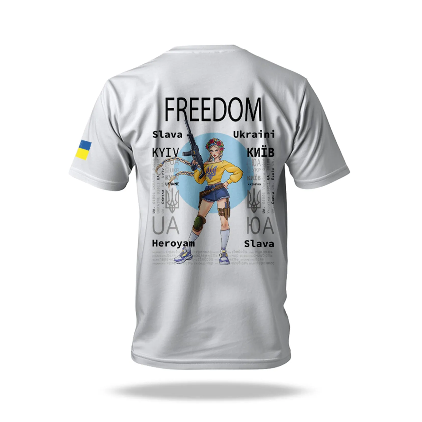 T-SHIRT - FREEDOM - СВОБОДА